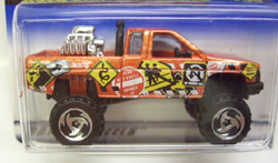 画像: 【NISSAN TRUCK】　MET.ORANGE/ORSB