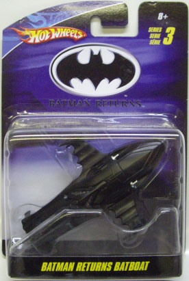 画像: 1/50 BATMOBILE SERIES 3 【BATMAN RETURNS BATBOAT】　BLACK