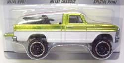 画像: SERIES 5 【TEXAS DRIVE 'EM】　MET.LIME/NEW WHEELS