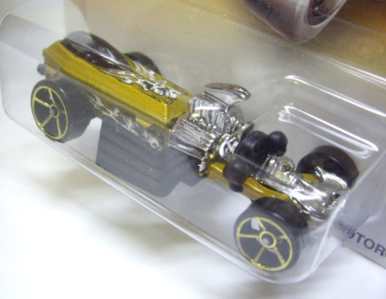 画像: 2006 WALMART EXCLUSIVE FRIGHT CARS 【RIGOR MOTOR】　MET.YELLOW/O5