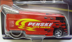 画像: 2001 PENSKE EXCLUSIVE 【VW DRAG BUS】　RED/RR-VWB