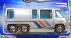 画像: 【GMC MOTORHOME】　SILVER/RR