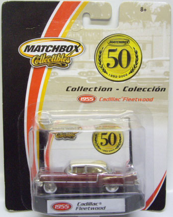 画像: 2001 COLLECTIBLES 50th ANNIVERSARY COLLECTION 【1955 CADILLAC FLEETWOOD】 MET.DARK RED/RR