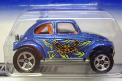 画像: 【BAJA BUG】　MET.BLUE/5SP
