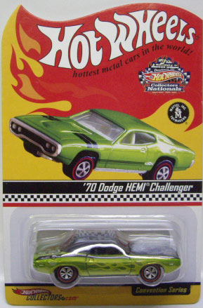 画像: 7th NATIONALS 【'70 DODGE HEMI CHALLENGER】　MET.LIME/RL　