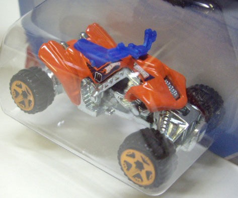 画像: 【SAND STINGER】　ORANGE/U5