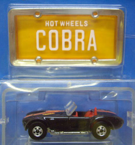 画像: PARK'N PLATES 【CLASSIC COBRA (2055)】BLACK/BW  (ORANGE PLATE)