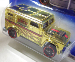 画像: 【ARMORED TRUCK】　GOLD/O5