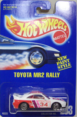 画像: 【TOYOTA MR2 RALLY】　WHITE/UH