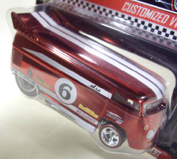 画像: 2006 RLC EXCLUSIVE 【CUSTOMIZED VW DRAG BUS】　SPEC.RED/RR　