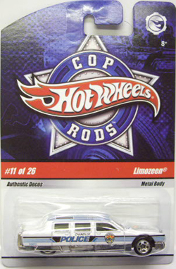 画像: COP RODS 【LIMOZEEN】　WHITE/5SP