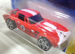 画像: 【CORVETTE GRAND SPORT】　RED/PR5