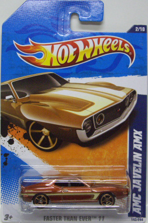 画像: 【AMC JAVELIN AMX】　MET.BROWN/FTE