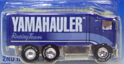 画像: FEED THE CHILDREN  【YAMAHAULER (HIWAY HAULER)】　BLUE/RR　