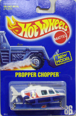 画像: 【PROPER CHOPPER】　WHITE