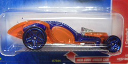 画像: 【I CANDY】　BLUE-CLEAR ORANGE/BLUE PR5