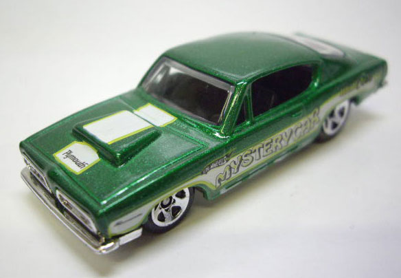 画像: 【'68 HEMI CUDA】　GREEN/5SP