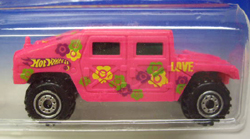 画像: 【HUMMER】　PINK/OR　