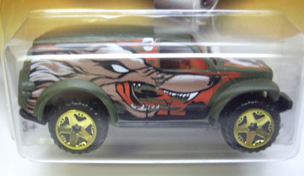 画像: 2006 WALMART EXCLUSIVE FRIGHT CARS 【POWER PANEL】　FLAT OLIVE/U5