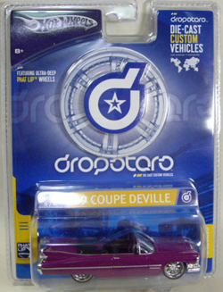 画像: 1/50 DROP STARS 【'59 COUPE DEVILLE】　MET.MAGENTA/RR