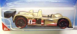 画像: 【CADILLAC LMP】　CHAMPAGNE/PR5