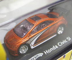 画像: 2009-1:87/HO 【HONDA CIVIC SI】 MET.ORANGE/RR