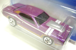 画像: BATTLE FORCE CARD 【'71 PLYMOUTH GTX】　PURPLE/5SP