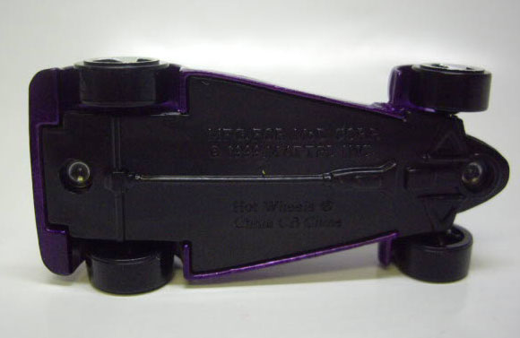 画像: 1999 McDONALD'S EXCLUSIVE 【SURF BOARDER】　MET.PURPLE/3SP