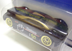 画像: 【AUDI AVUS】　BLACK/GOLD LACE