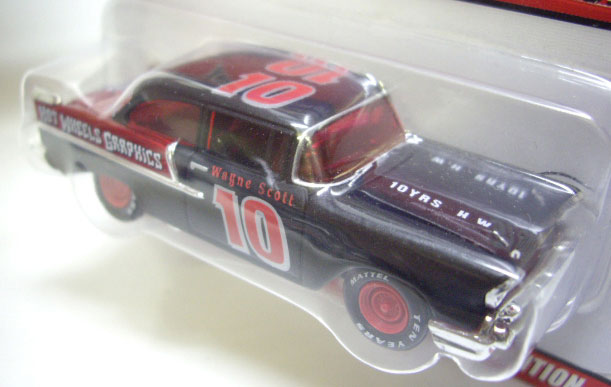 画像: 21st Annual Collectors Convention 【'57 CHEVY】　FLAT BLACK/RR (DINNER CAR)