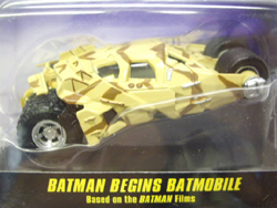 画像: 1/50 BATMOBILE SERIES 2 【BATMAN BEGINS BATMOBILE】　SAND/RR