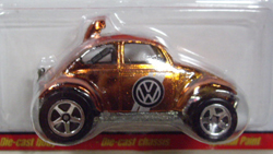 画像: SERIES 4 【BAJA BEETLE】　MET.ORANGE/5SP