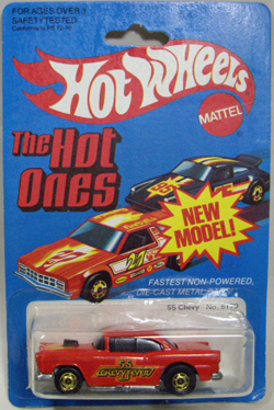 画像: THE HOT ONES　【'55 CHEVY (No.5179)】　RED/HO