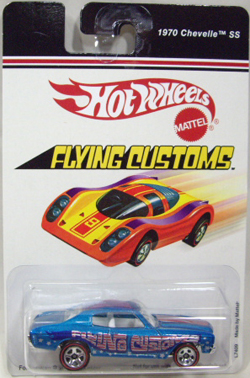 画像: 2007 TARGET EXCLUSIVE FLYING CUSTOMS 【1970 CHEVELLE SS】　LIGHT BLUE/RL