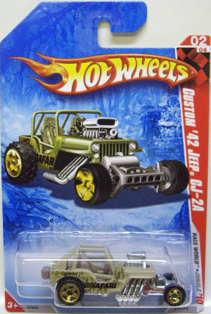 画像: 【CUSTOM '42 JEEP CJ-2A】　LIGHT OLIVE/GOLD 5SP