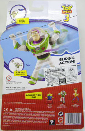 画像: TOY STORY 3 【DELUXE ACTION FIGURE - ZIP ACTION BUZZ LIGHTYEAR (R7162/T0458)】