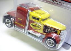 画像: HOT WHEELS DELIVERY 【CONVOY CUSTOM】　YELLOW/RR