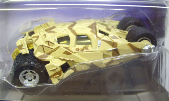 画像: 1/50 BATMOBILE SERIES 3 【BATMAN BEGINS BATMOBILE】　SAND