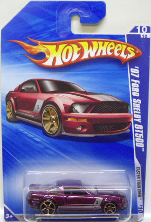 画像: 【'07 FORD SHELBY GT500】　MAGENTA/FTE