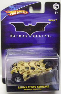 画像: 1/50 BATMOBILE SERIES 2 【BATMAN BEGINS BATMOBILE】　SAND/RR