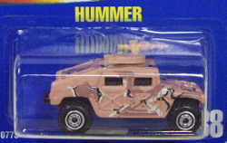 画像: 【HUMMER】　TAN/OR (RARE COLOR)