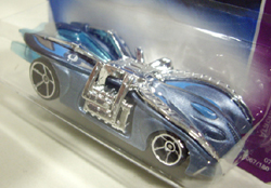 画像: 【ARACHNOROD】　BLUEGRAY/O5