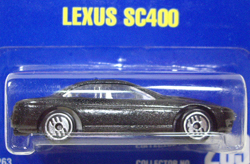 画像: 【LEXUS SC400】　BLACK/UH
