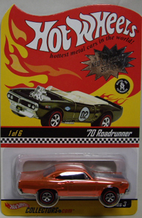 画像: 【'70 ROADRUNNER】　ORANGE/RL　