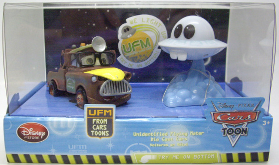 画像: US DISNEY STORE EXCLUSIVE 【UNIDENTIFIED FLYING MATER】　