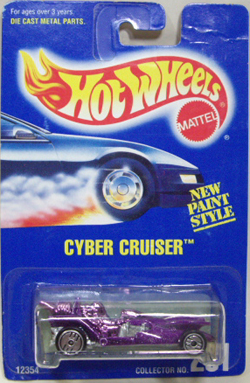 画像: 【CYBER CRUISER】　MET. PURPLE/UH