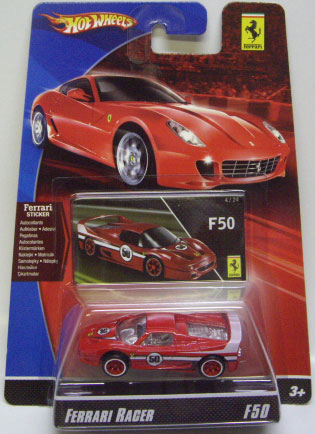 画像: 2008 FERRARI RACER 【FERRARI F50】　RED/A6