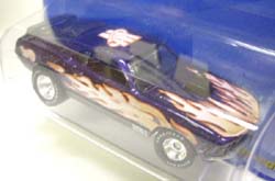 画像: WHITE'S GUIDE EXCLUSIVE 【MUSTANG MACH 1】　DARK PURPLE/RR