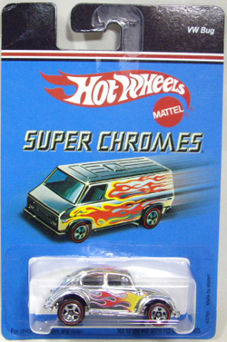 画像: SUPER CHROMES 【VW BUG】　CHROME/RL (FLAMES)