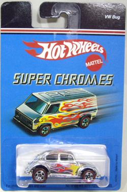 画像: SUPER CHROMES 【VW BUG】　CHROME/RL (FLAMES)